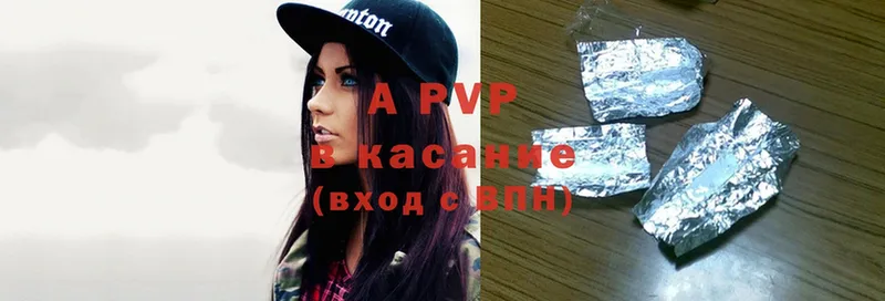 KRAKEN ссылка  Солигалич  Alpha PVP VHQ 