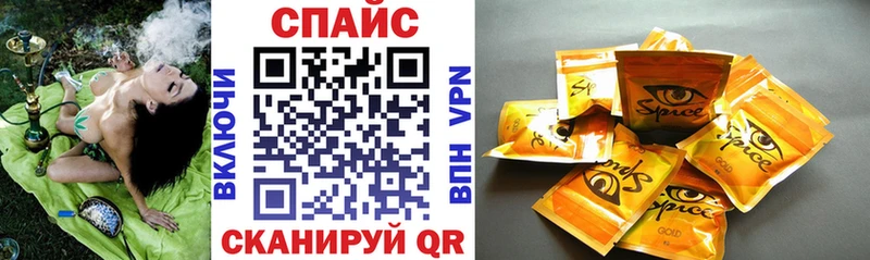 ссылка на мегу зеркало  Солигалич  Бутират BDO 