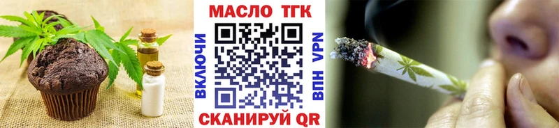 Cannafood конопля  купить наркоту  Солигалич 