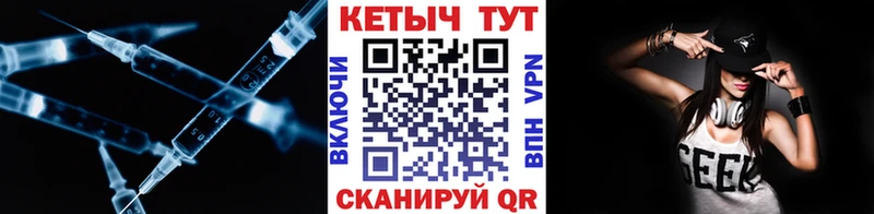 где купить   Солигалич  МЕГА ссылка  КЕТАМИН ketamine 