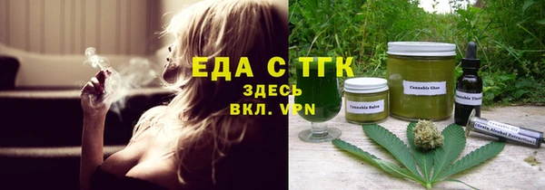 твердый Лабытнанги