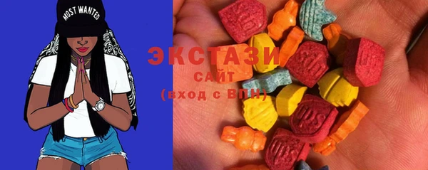 MDMA Липки