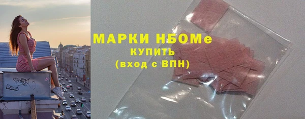 СК Лагань