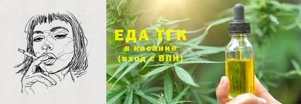 СК Лагань