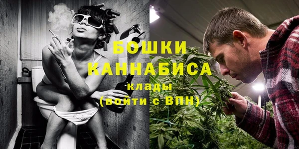 альфа пвп VHQ Ладушкин