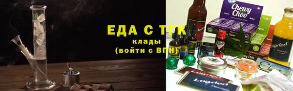 твердый Лабытнанги