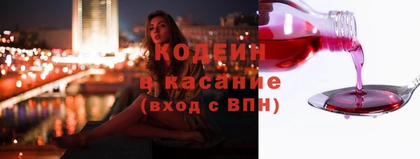 СК Лагань