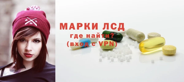 альфа пвп VHQ Ладушкин