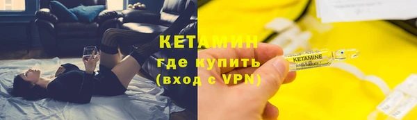 MDMA Липки