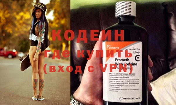 твердый Лабытнанги