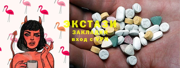 СК Лагань