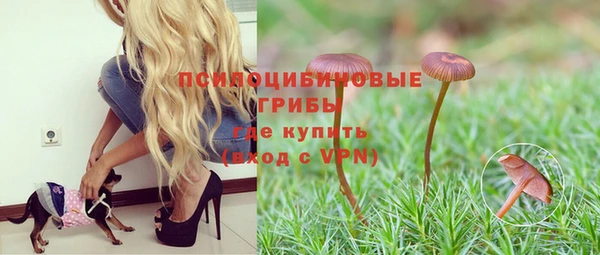 альфа пвп VHQ Ладушкин