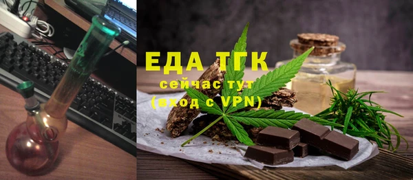 MDMA Липки