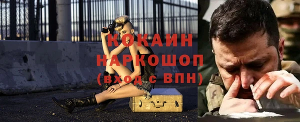 MDMA Липки
