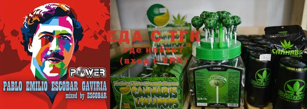 твердый Лабытнанги
