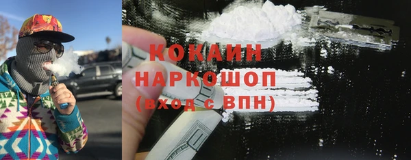 СК Лагань