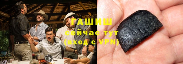 альфа пвп VHQ Ладушкин