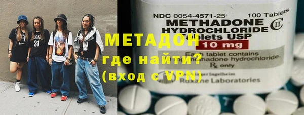 твердый Лабытнанги