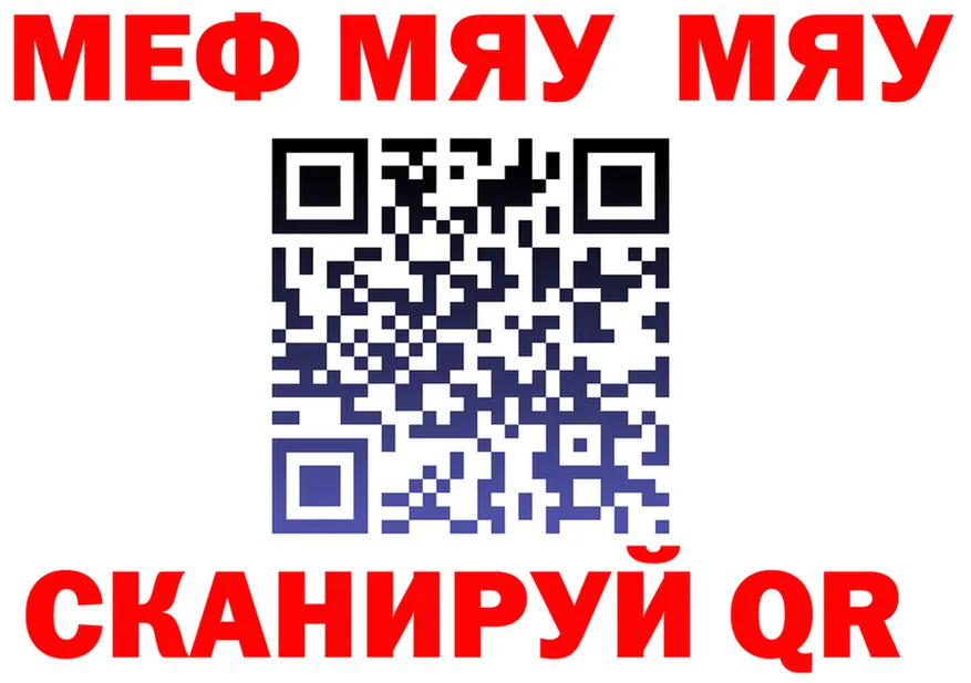 Как найти закладки?  формула Солигалич