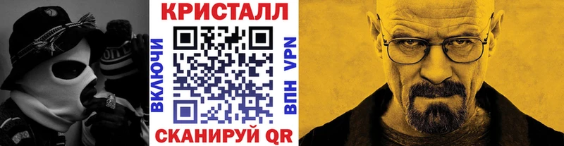 OMG ССЫЛКА  Солигалич  МЕТАМФЕТАМИН пудра 