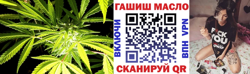 Дистиллят ТГК вейп с тгк  сколько стоит  Солигалич 