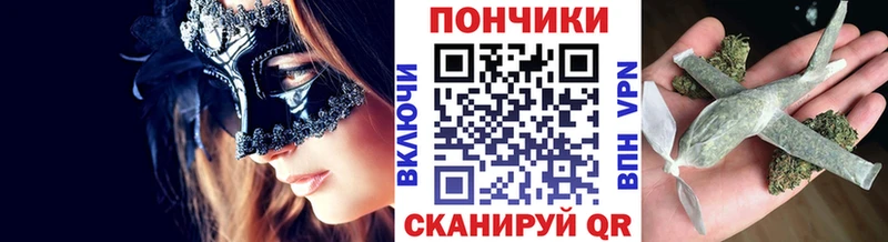 закладка Солигалич кракен ссылки Марихуана MAZAR